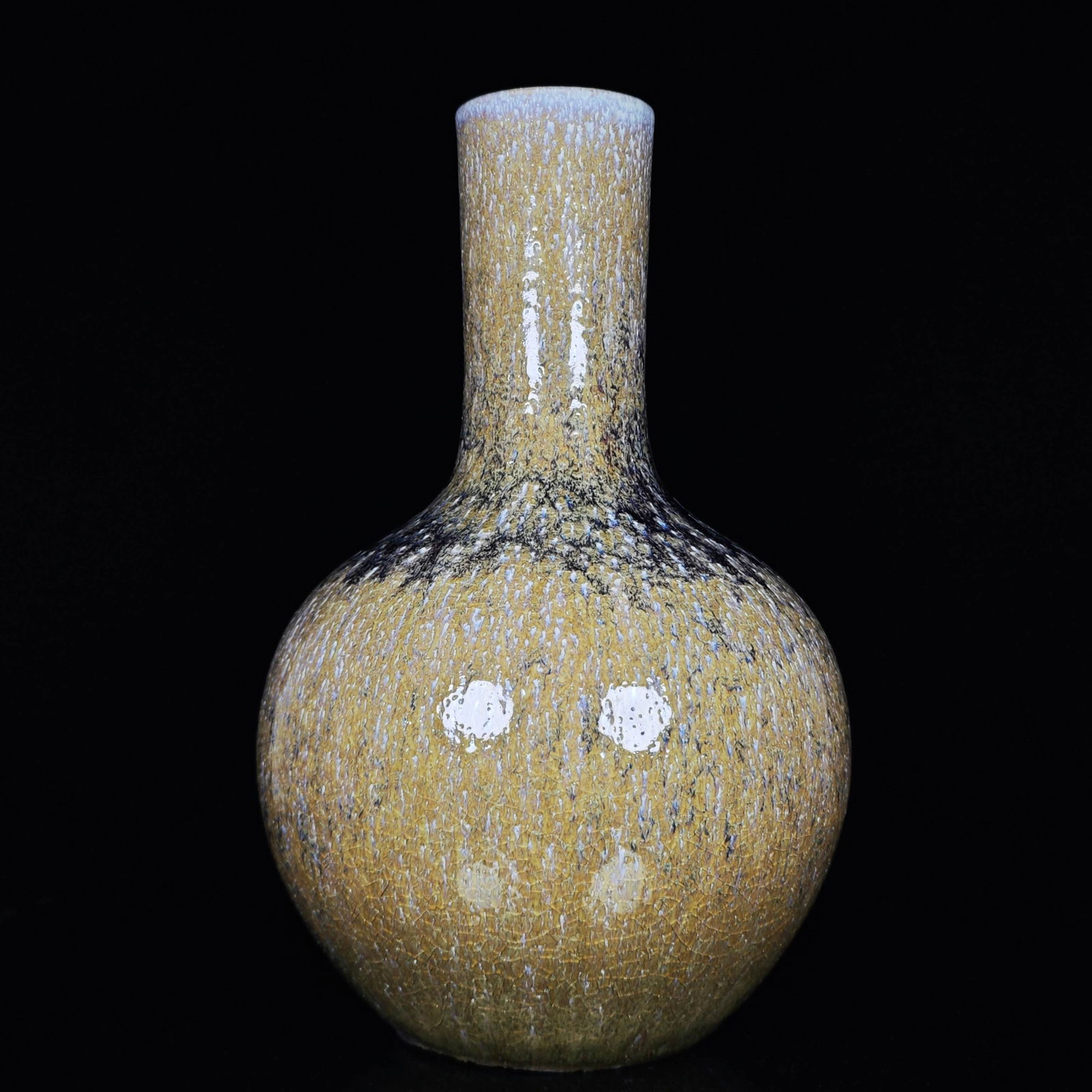 A Rare Flambe Glazed Vase - 3