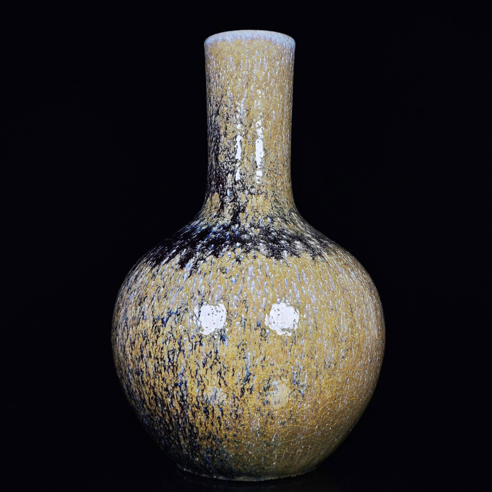 A Rare Flambe Glazed Vase - 4