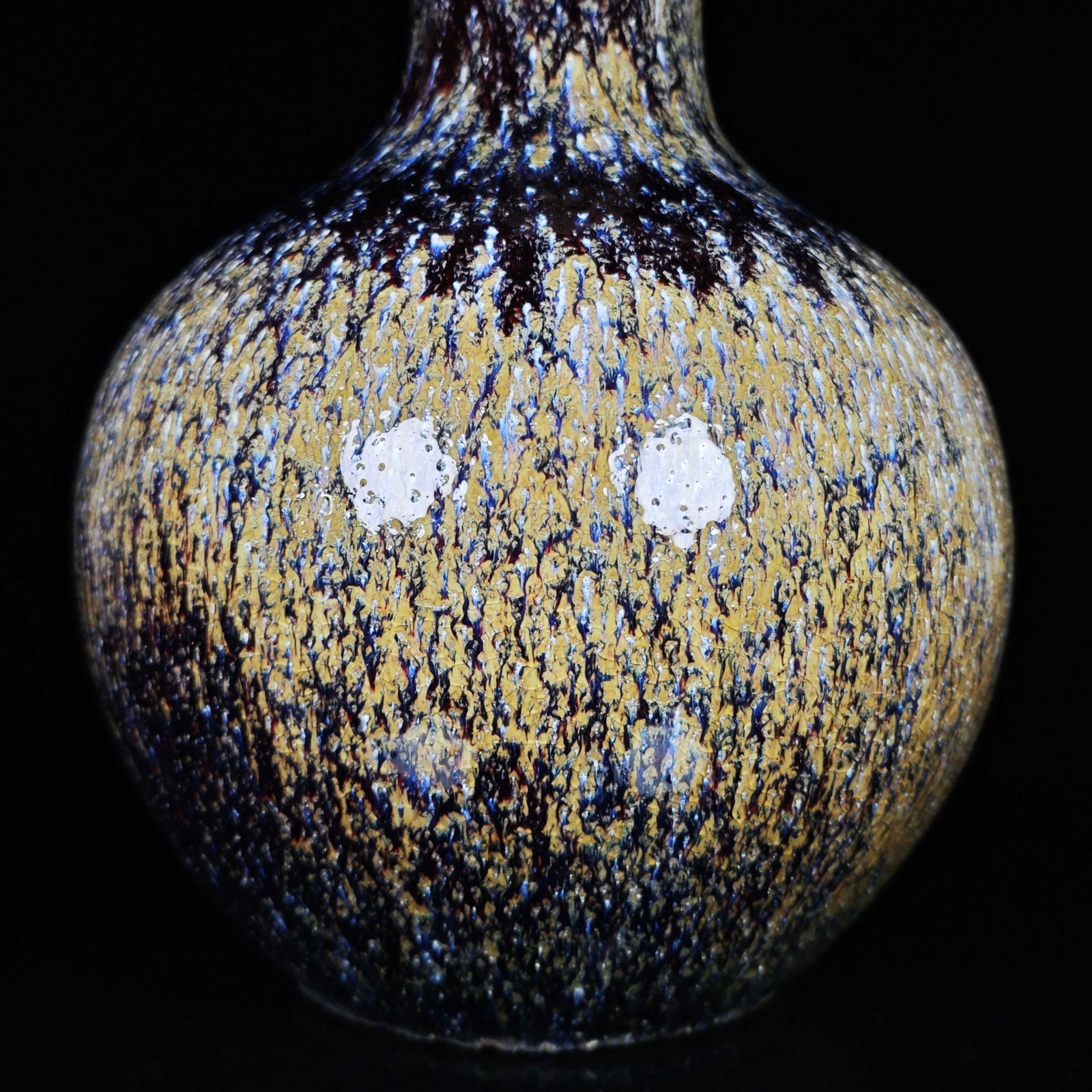 A Rare Flambe Glazed Vase - 7