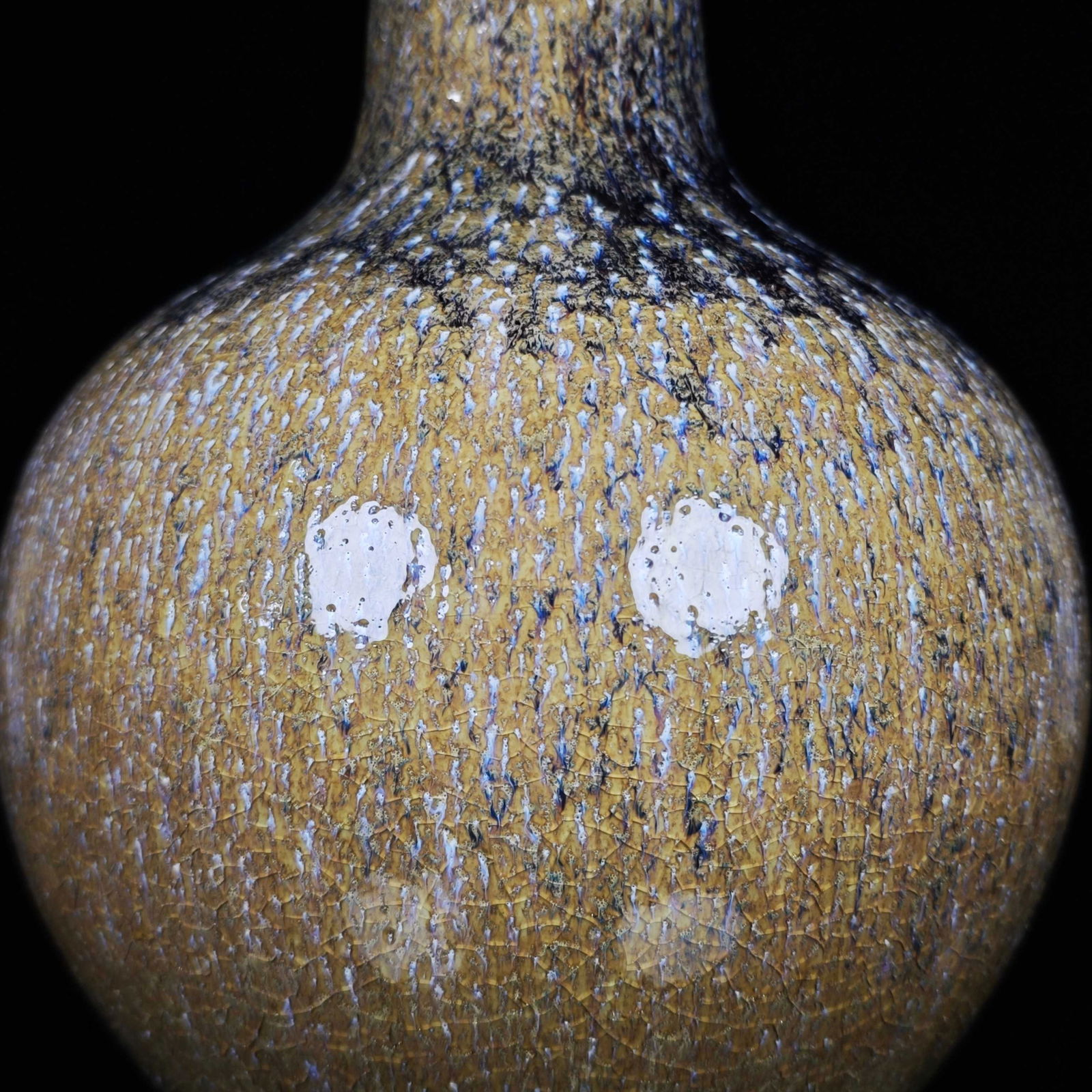 A Rare Flambe Glazed Vase - 8