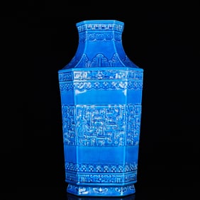 A Rare Blue Glazed Phoenix Pattern Vase