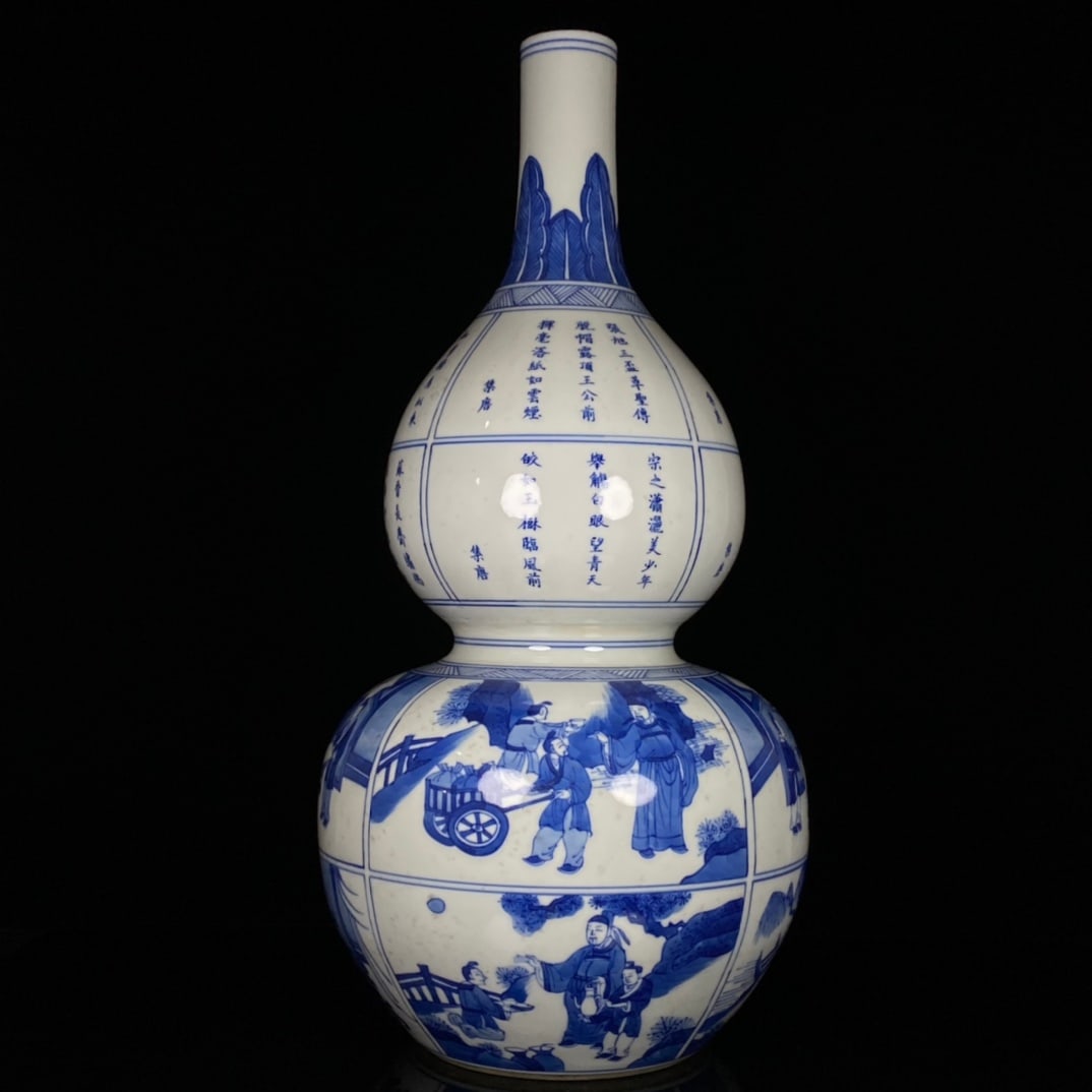A Huge Blue and White Character and Story Pattern Gourd-Shaped Vase: A Huge Blue and White Character and Story Pattern Gourd-Shaped Vase,Qing Dynasty, China,Kangxi Six-character Mark,Size:45cmx20.5cm 