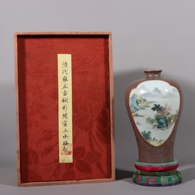 An Exquisite Famille-Rose Painted Gold Landscape and Figure Pattern Vase