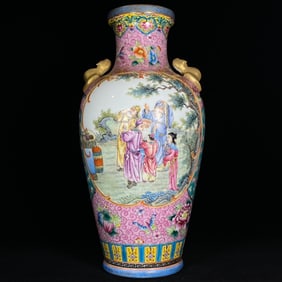 A Huge Famille-Rose Painted Gold Figure and Dragon Pattern Bats-Ears Vase,With Poem