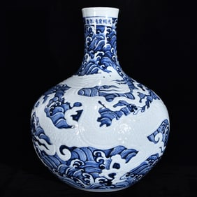 A Huge Blue and White Seawater and Dragon Pattern Vase