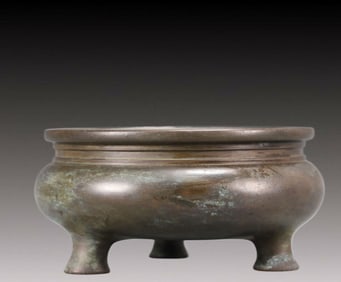 An Exquisite Bronze Tripod Censer