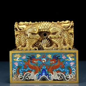 A Fine Cloisonne Dragon Pattern Seal
