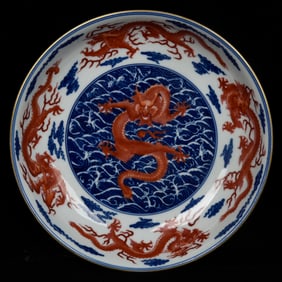 An Exquisite Blue and White Iron-Red Glazed Seawater,Auspicious Cloud and Dragon Pattern Plate