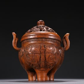 An Exquisite Bamboo Beast-Face Pattern Double-Ears and Tripod Censer