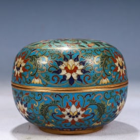 An Exquisite Cloisonne Lotus Pattern Cover Box