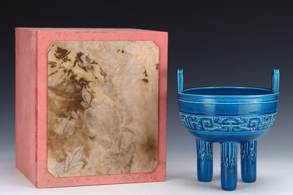 An Exquisite Blue Glazed Chi-Dragon Pattern Double-Ears and Tripod Censer