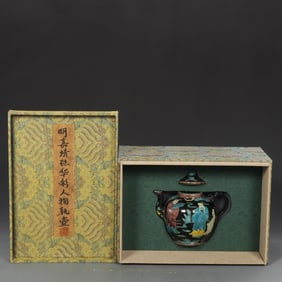 An Exquisite Fahua Glazed Character and Story Pattern Ewer