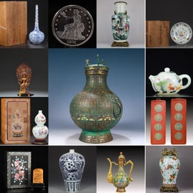 Harbor Auction Cover