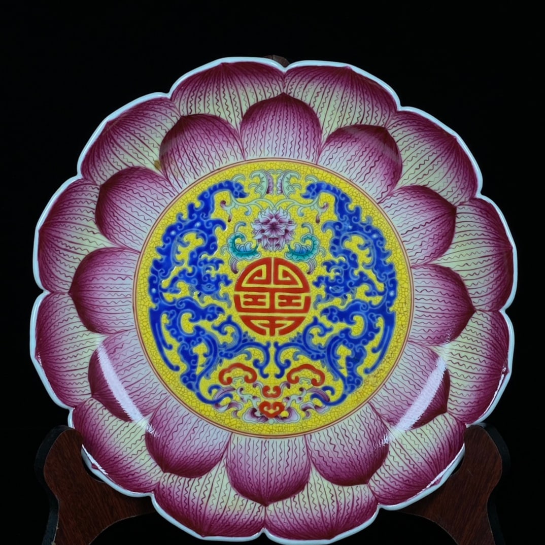 An Exquisite Enamel Lotus and Dragon Pattern Plate (1 of 9)