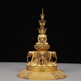 A Solemn Gilt Bronze Statue of Samantabhadra