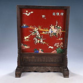 A Huge Zitanwood Inlaid Lacquerware Landscape and Hunting Pattern Table Screen,Inlaid Gems