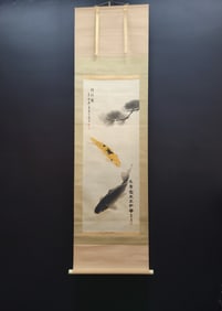 A Chinese Vertical Scroll Ink Painting of Fish on Silk,Wu Qingxia