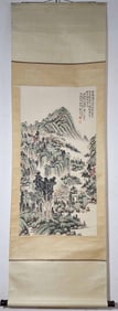A Chinese Vertical Scroll Ink Painting of Landscape on Paper,Hu Peiheng
