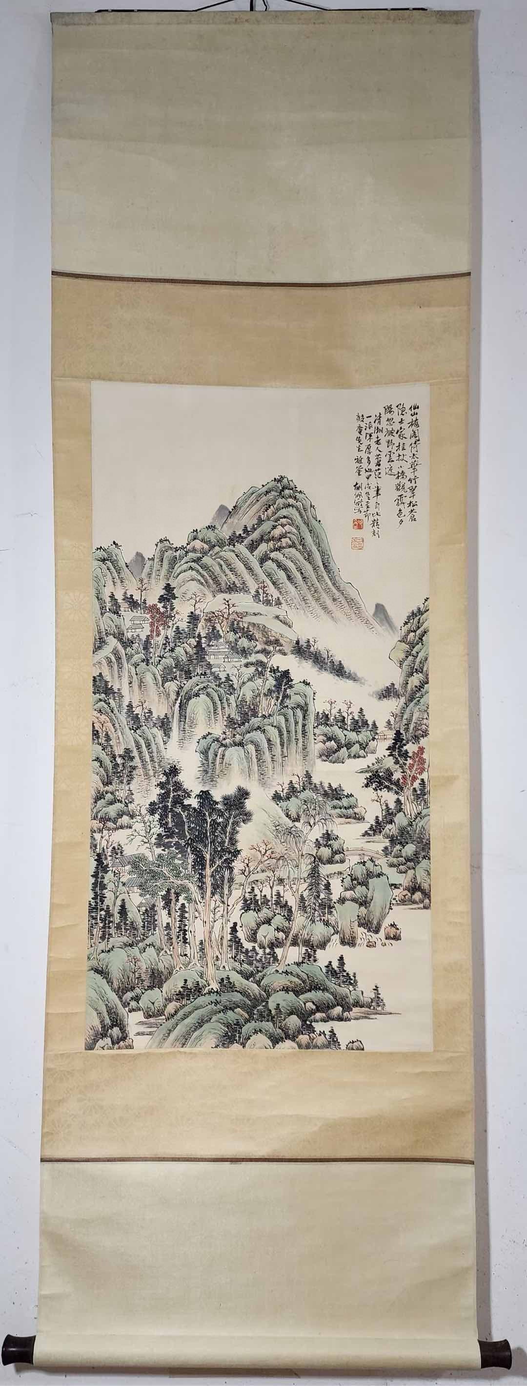 A Chinese Vertical Scroll Ink Painting of Landscape on Paper,Hu Peiheng (1 of 9)