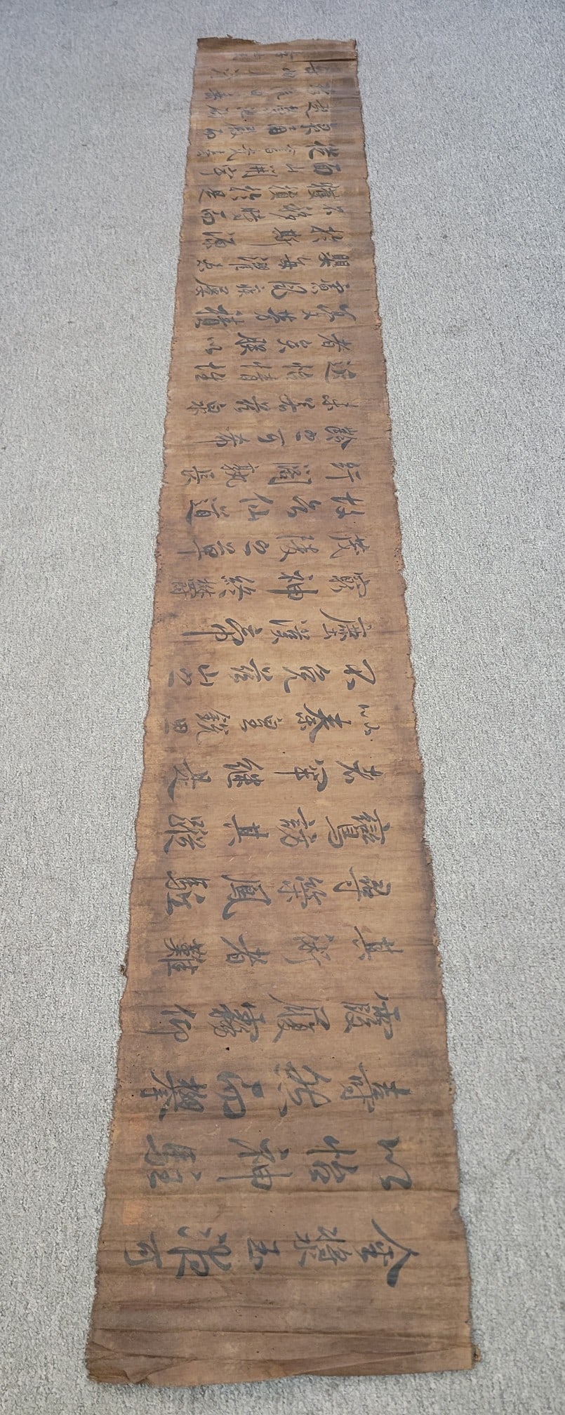 A Chinese Ink Calligraphy on Silk,Li Shimin (1 of 8)