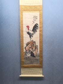 A Chinese Vertical Scroll Ink Painting of Rooster on Paper,Xu Beihong