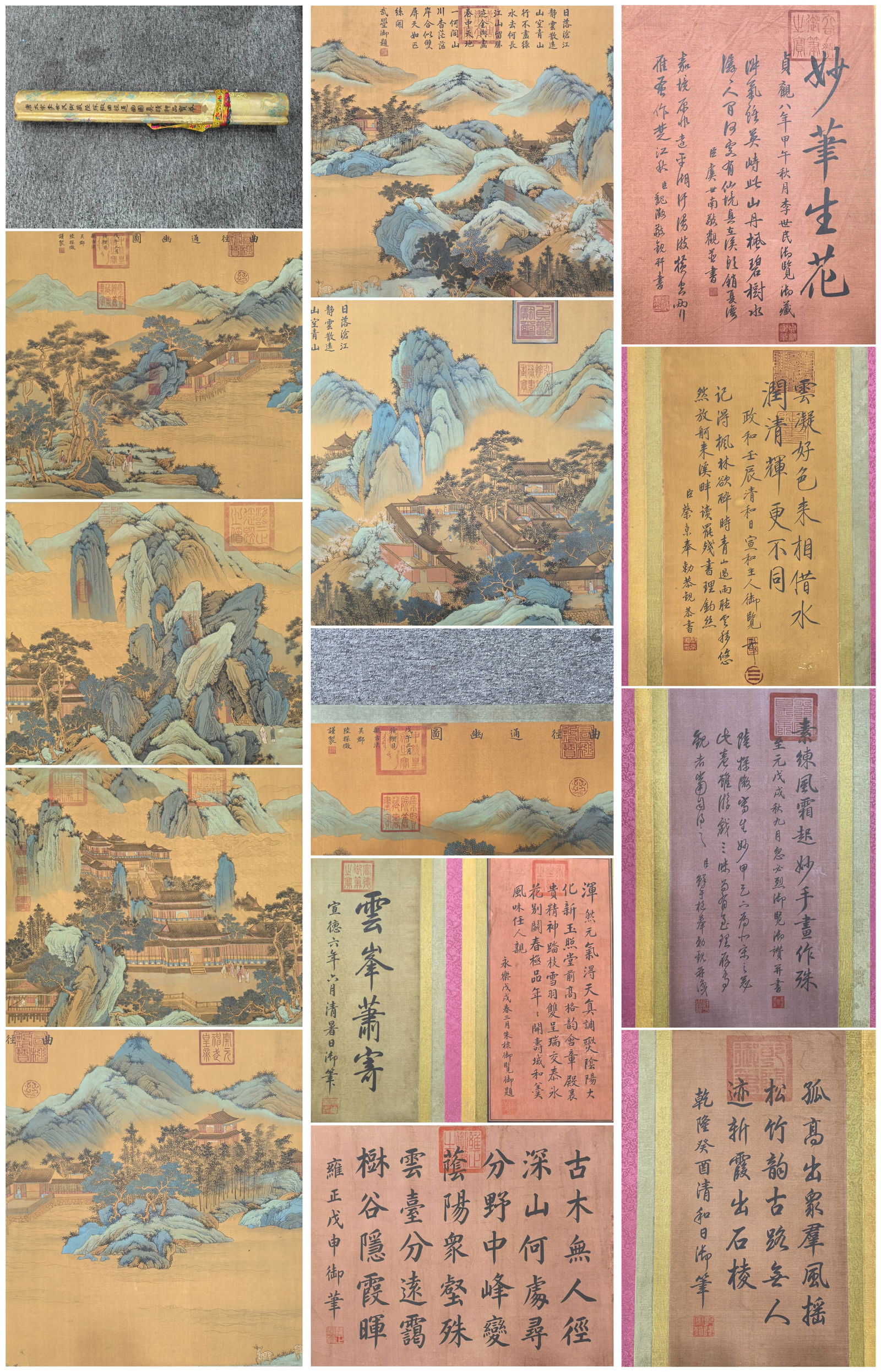 A Chinese Hand Scroll Ink Painting of Landscape and Figure on Silk,Lu Tanwei (1 of 19)