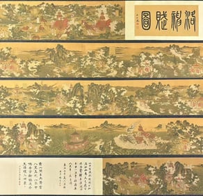 A Chinese Hand Scroll Ink Painting of Landscape and Figure on Silk,Ding Yunpeng