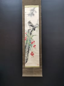 A Chinese Vertical Scroll Ink Painting of Flower and Bird on Paper,Yan Bolong