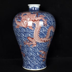 A Rare Blue and White Underglaze-Red Seawater and Dragon Pattern Vase