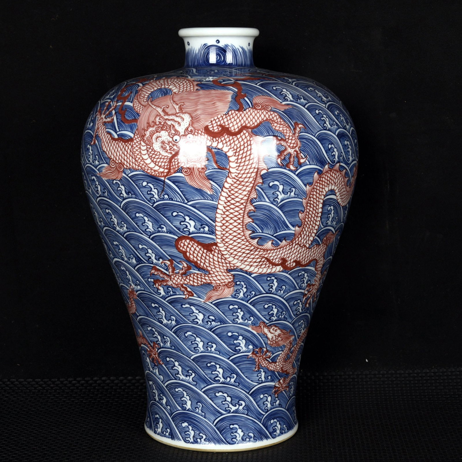A Rare Blue and White Underglaze-Red Seawater and Dragon Pattern Vase: A Rare Blue and White Underglaze-Red Seawater and Dragon Pattern Vase,Qing Dynasty, China,Yongzheng Six-character Mark,Size:13.8inx9.1in 青花釉里红海水龙