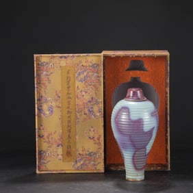 A Rare Jun yao Bottle