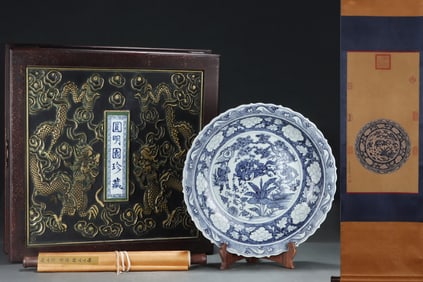 A Huge Blue and White Flower,Character and Story Pattern Plate,With Vertical Scroll Painting on Silk