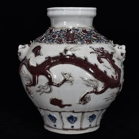 A Rare Blue and White Underglaze-Red Auspicious Cloud,Dragon and Phoenix Pattern Beast-Ears Jar
