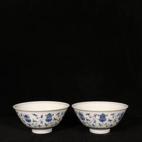 A Pair of Exquisite Blue and White Lotus and Eight Treasures Pattern Bowls