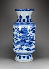 A Rare Blue and White Auspicious Cloud,Dragon and Phoenix Pattern Vase