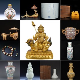 Harbor Auction Cover