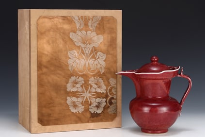 An Exquisite Ji Red Glazed Ewer