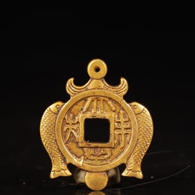 An Exquisite Gilt Bronze Fish Pattern Coin
