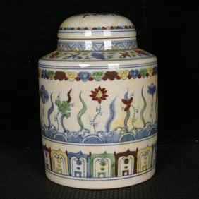 An Exquisite Doucai Algae Pattern Tea Caddy