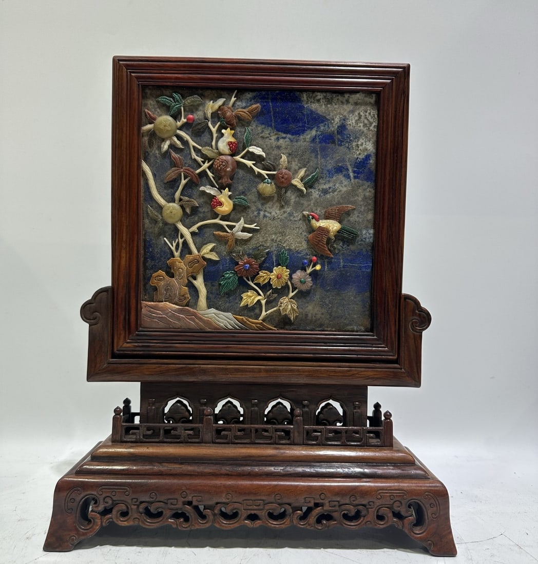 A Rare Huanghuali wood Flower and Bird Pattern Screen,Inlaid Gems: A Rare Huanghuali wood Flower and Bird Pattern Screen,Inlaid Gems,Qing Dynasty, China,Size:25.6cmx9.8cmx33cm 