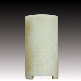 An Exquisite White Jade Tripod Brush Pot ,With Poem