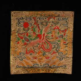 An Exquisite Embroidery Phoenix Pattern Mat