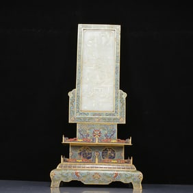 A Huge Cloisonne Inlaid White Jade Landscape and Figure Pattern Table Screen,with an Imperial Poem