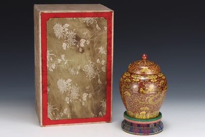 An Exquisite Yellow Ground Red Color Auspicious Cloud and Dragon Pattern Cover Jar