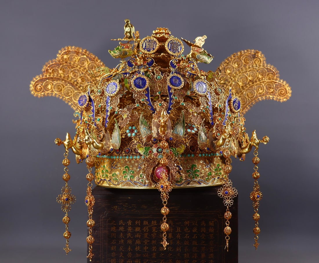 A Huge Flower silk gold-plated Phoenix coronet,Inlaid Gems (1 of 9)