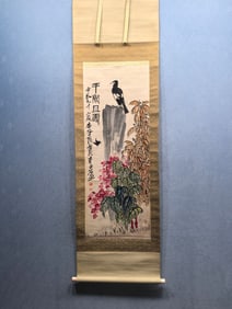 A Chinese Vertical Scroll Ink Painting of Flower and Bird on Paper,Qi Baishi