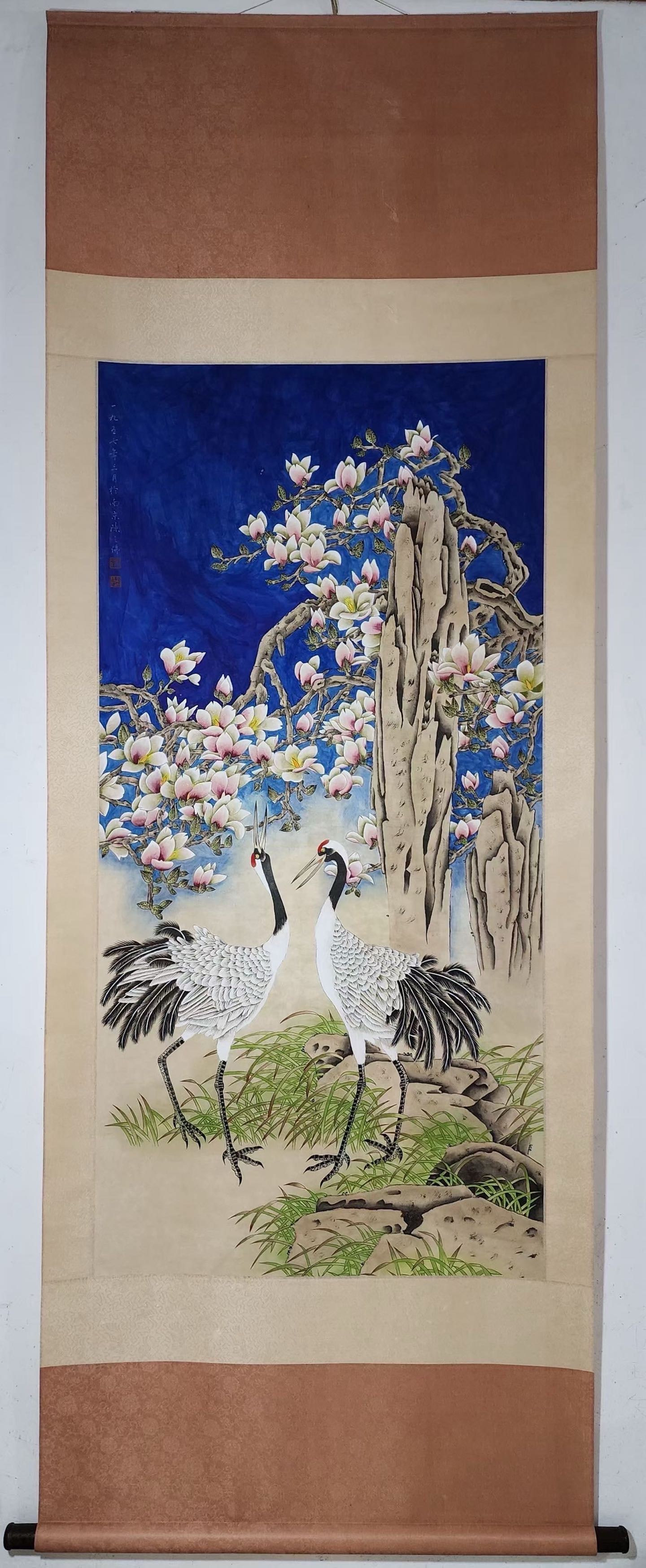 A Chinese Vertical Scroll Ink Painting of Flower and Bird on Paper,Chen Zhifo (1 of 9)