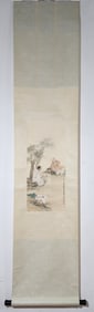 A Chinese Vertical Scroll Ink Painting of Arhat on Paper,Zhang Daqian