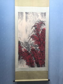 A Chinese Vertical Scroll Ink Painting of Landscape on Paper,Wu Guanzhong