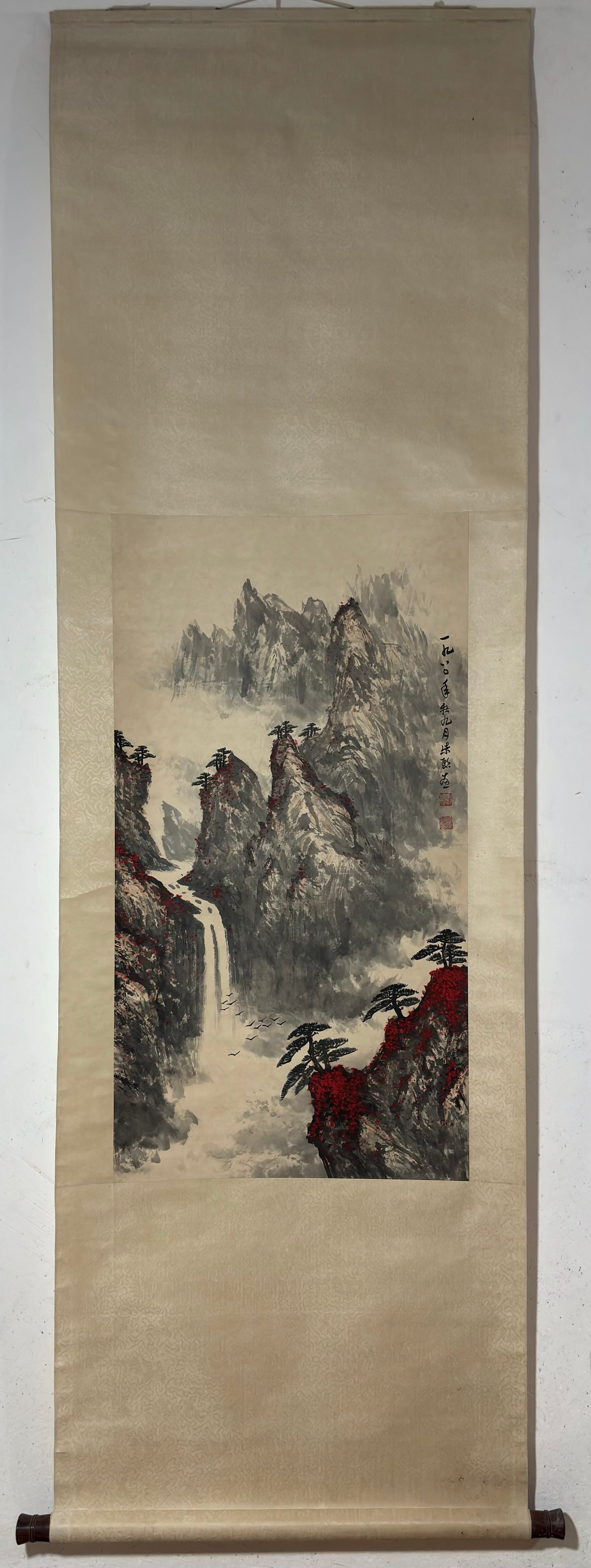 A Chinese Vertical Scroll Ink Painting of Landscape on Paper,Wei Zixi (1 of 8)